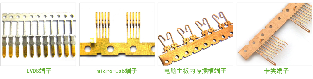 香蕉视频在线观看下载端子