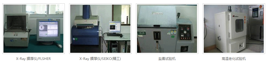 香蕉三级片免费香蕉视频下载免费