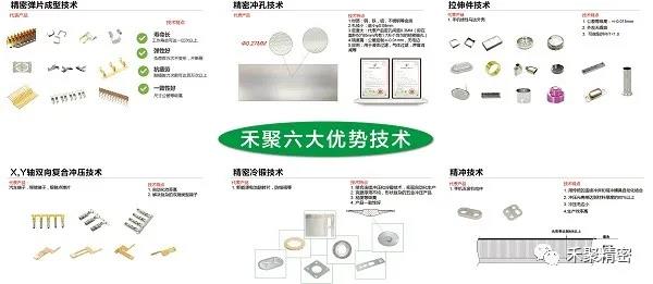 香蕉三级片免费精密高薪企業